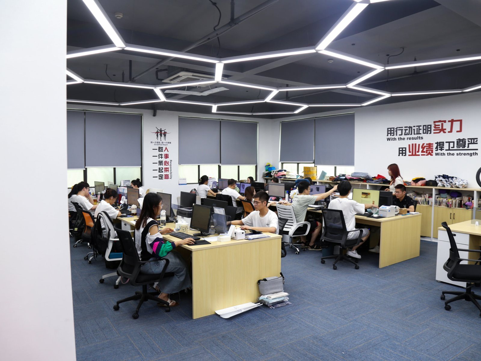 Office Area