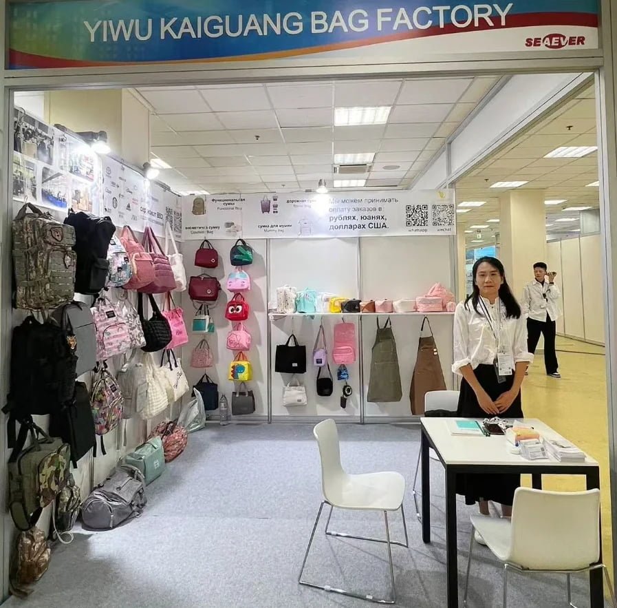 USA Trade Fair 2023