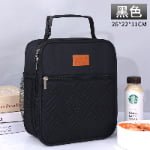 black cooler bags insulated​