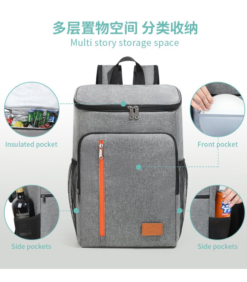 expandable shoulder picnic ice pack food fresh insulation three-layer fabric multi-layer storage custom logo