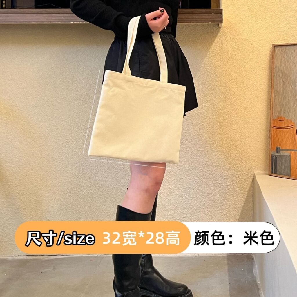 canvas bag tote​