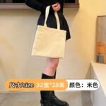 canvas bag tote​
