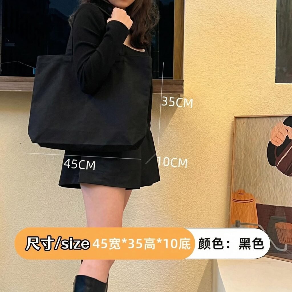 black canvas bag tote​