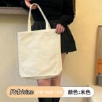 canvas bag tote​