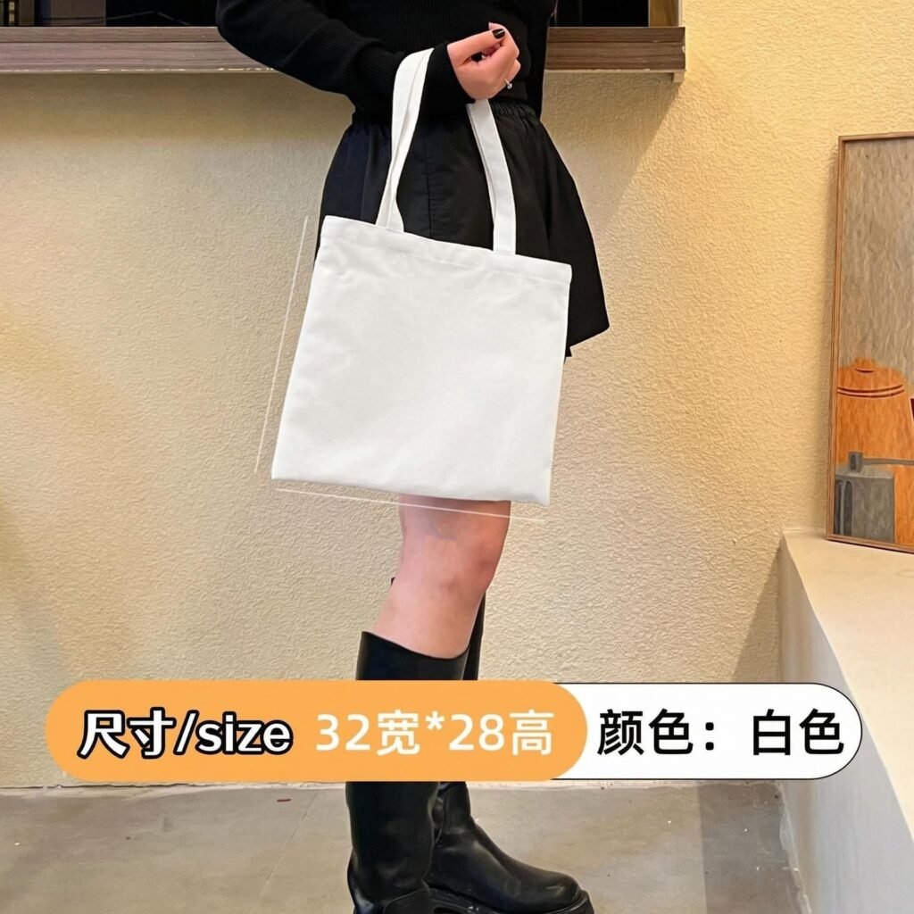 canvas bag tote​