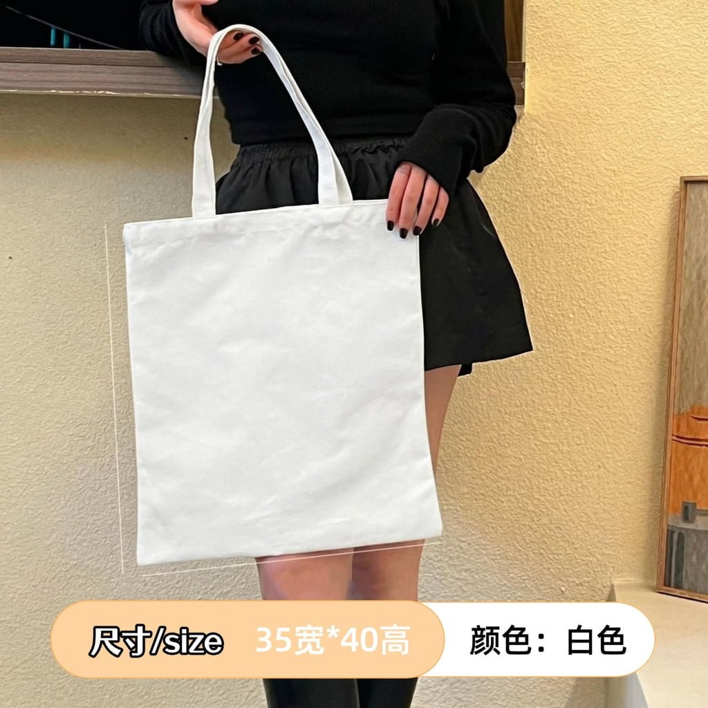 canvas bag tote​
