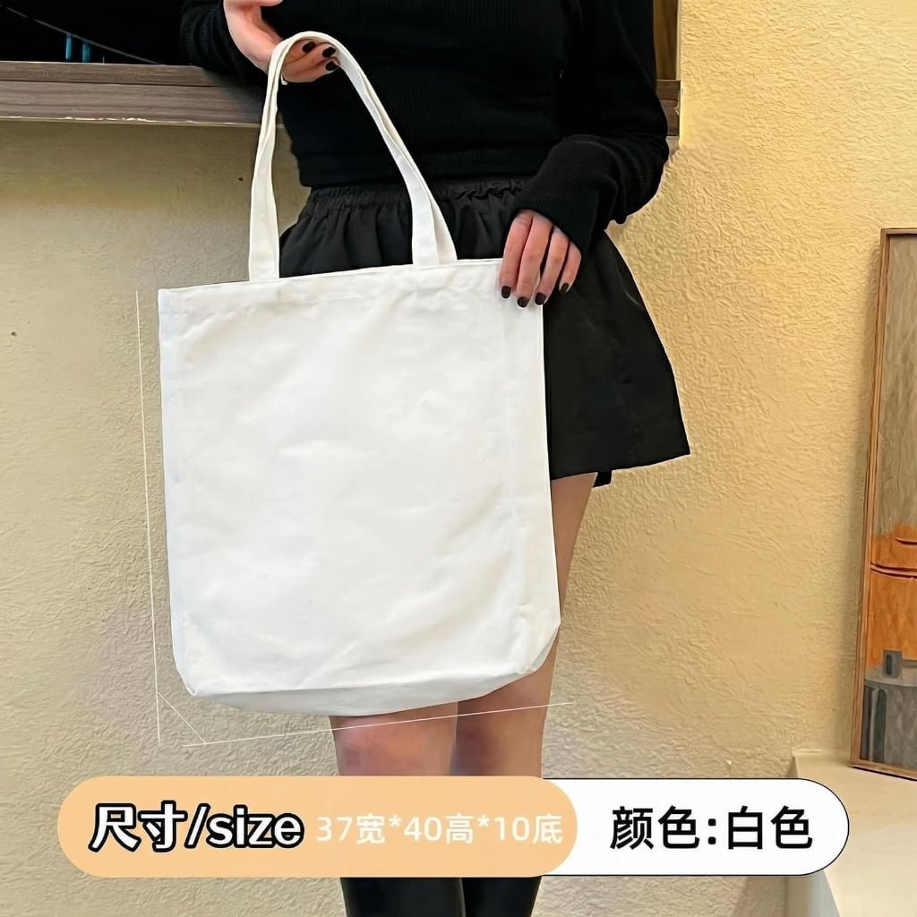 white canvas bag tote​