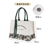 Morris Canvas Tote Bag​