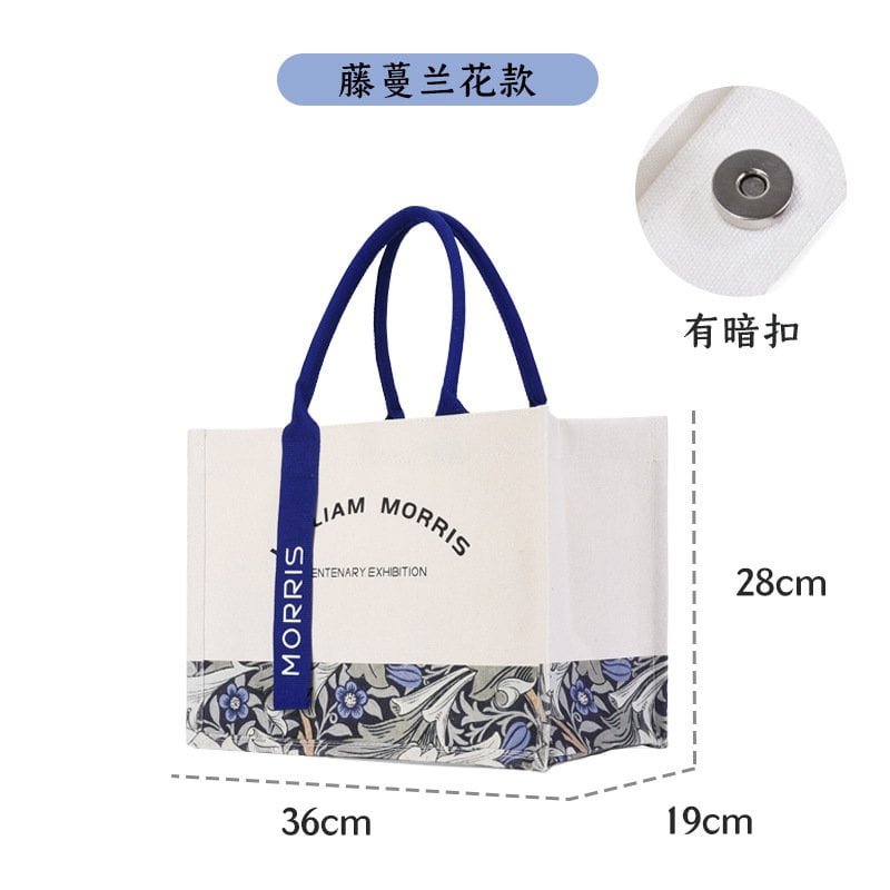 Vine Orchid canvas tote bag