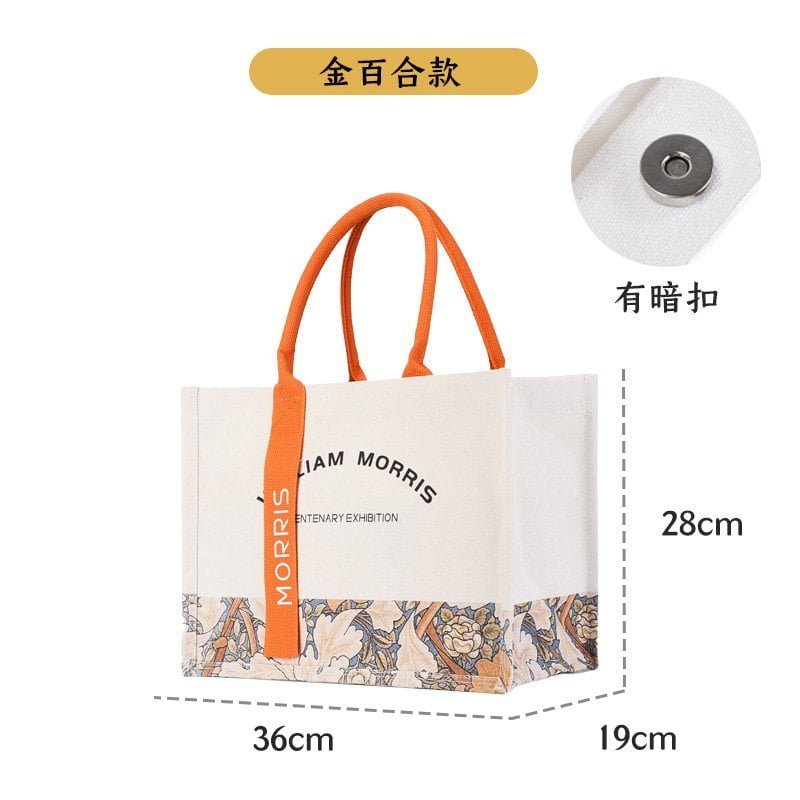 Lemon Tree canvas tote bag