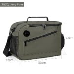 green cooler bag size