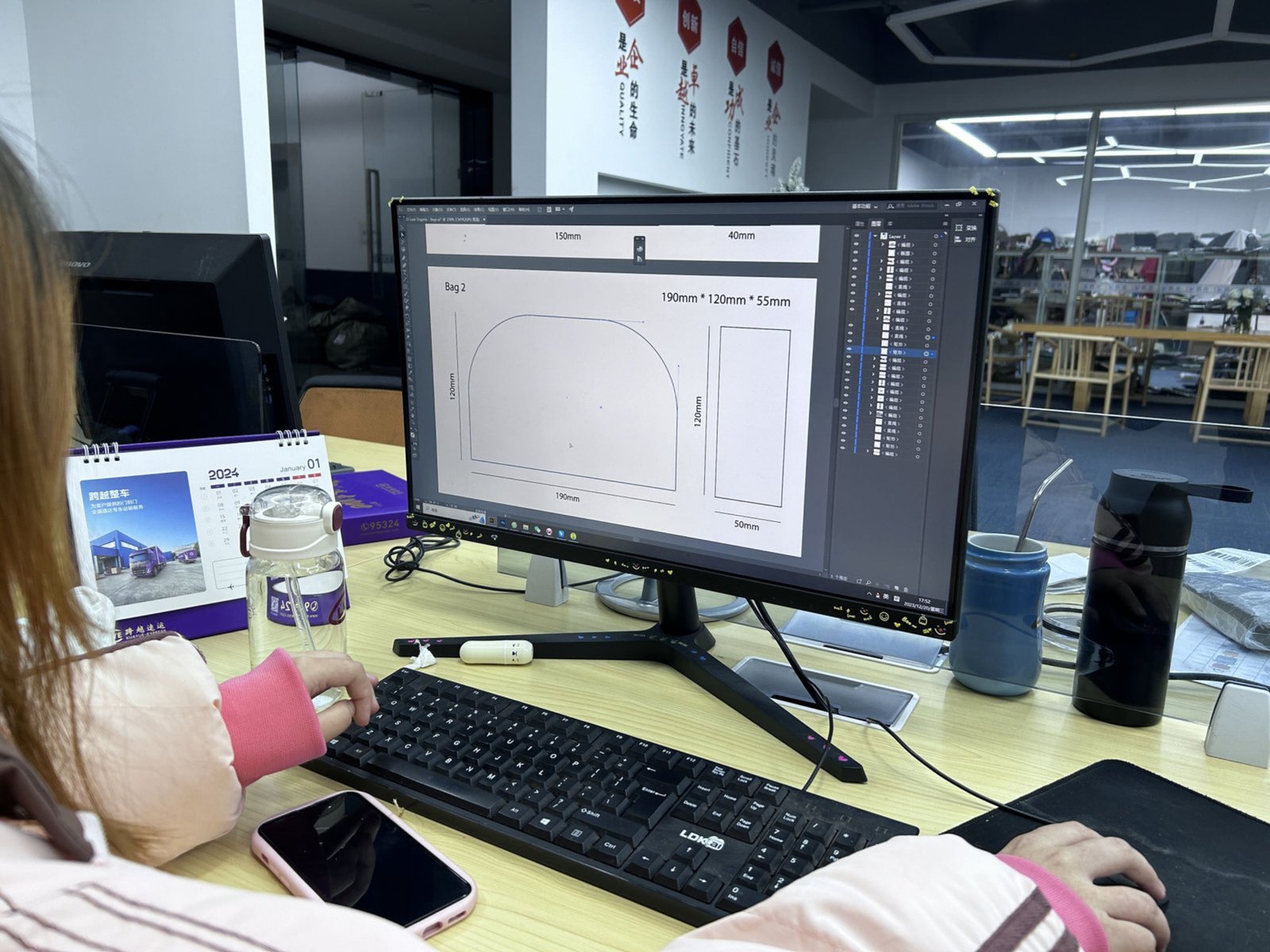 Custom Bag Design and Sampling Room at Kaiguang Factory