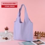 purple small canvas tote bags​