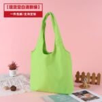 green small canvas tote bags​