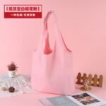 pink small canvas tote bags​