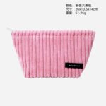 Dual use corduroy pencil case cosmetic bag for students
