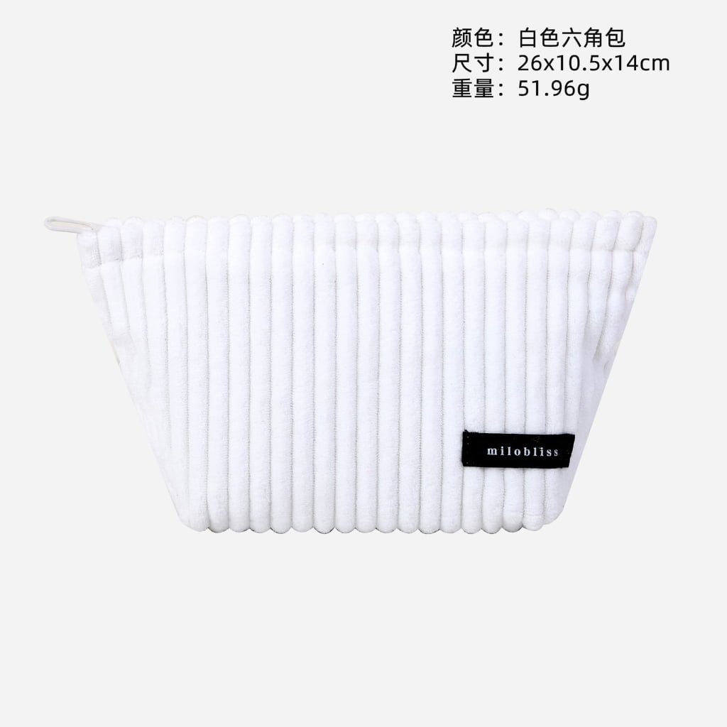 white Cotton corduroy cosmetic bag eco friendly supplier