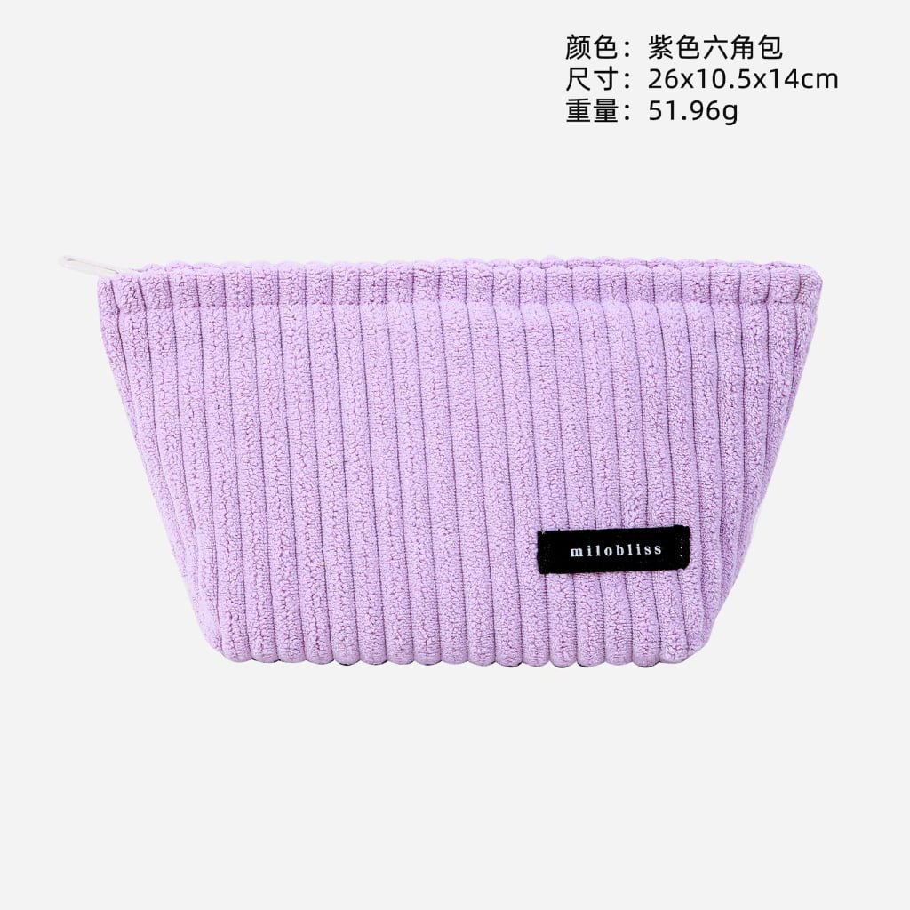 purple Large capacity corduroy travel cosmetic bag wholesale