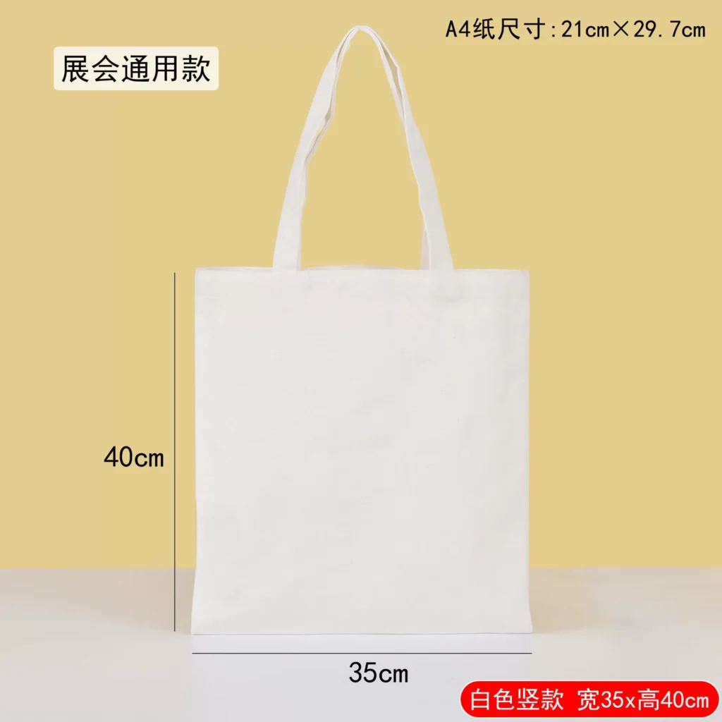 wholesale soccer canvas tote bag custom logo factory