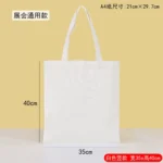 wholesale soccer canvas tote bag custom logo factory