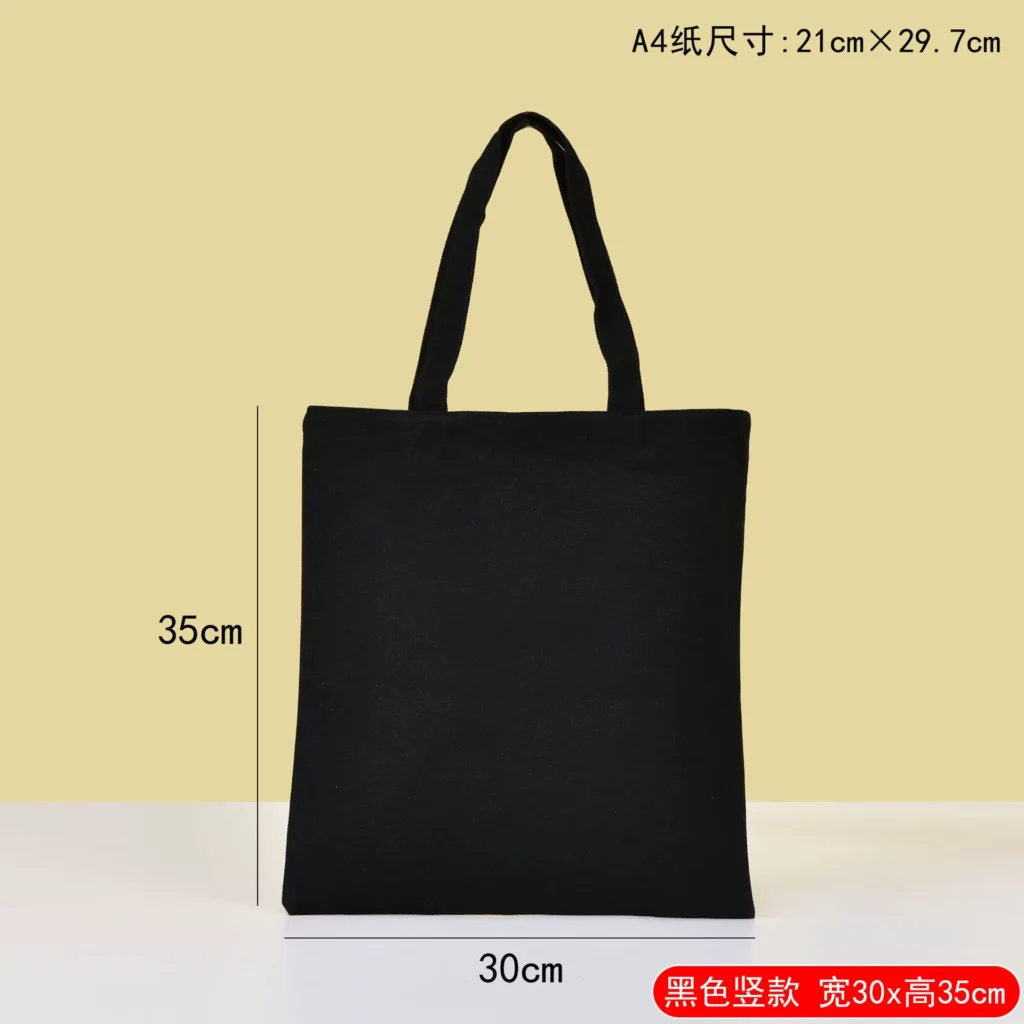 black football club branded canvas tote bag for fan shop retail