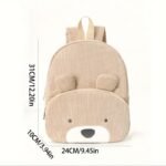 backpack with animals​ size