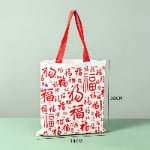 university campus bookstore branded canvas tote bags wholesale