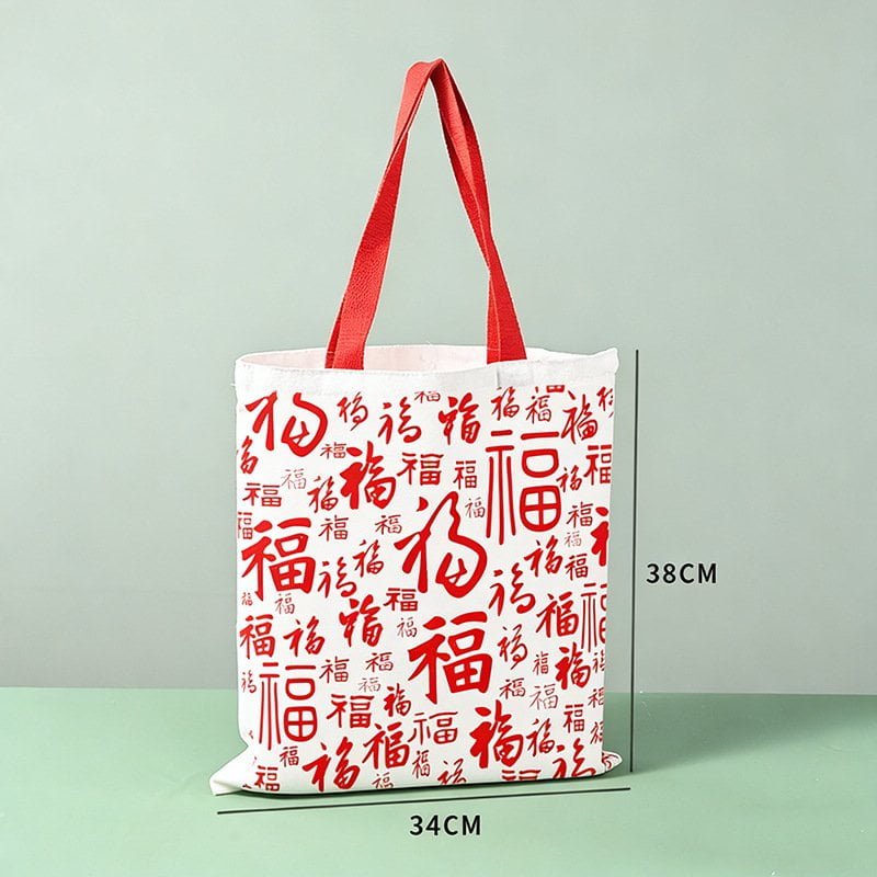 university campus bookstore branded canvas tote bags wholesale