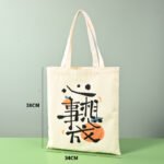 conference attendee welcome canvas tote bags bulk