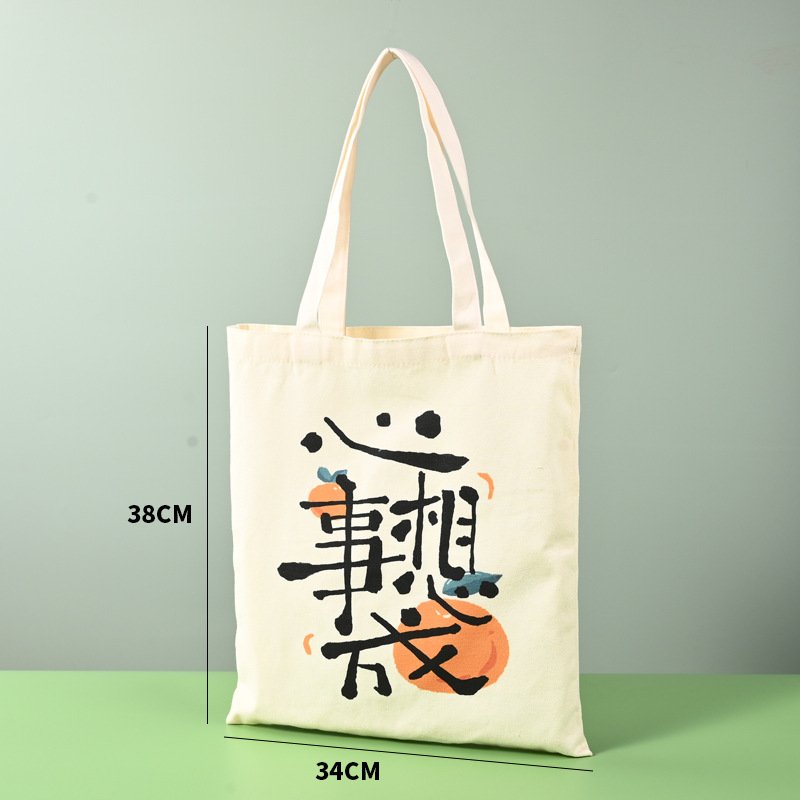 conference attendee welcome canvas tote bags bulk