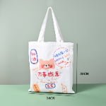 zipper closure canvas tote bags with inner pocket bulk