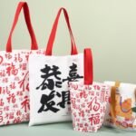 wholesale canvas tote bags for gift shop & souvenir distributors
