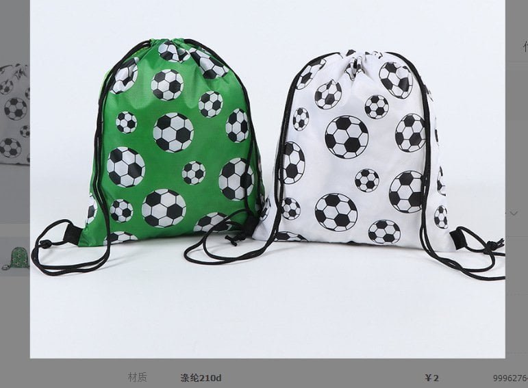 sports carnival star soccer promotional drawstring backpack bulk participant goodie bags