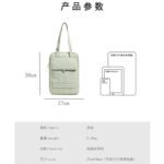 Custom dimension laptop tote bag bulk production