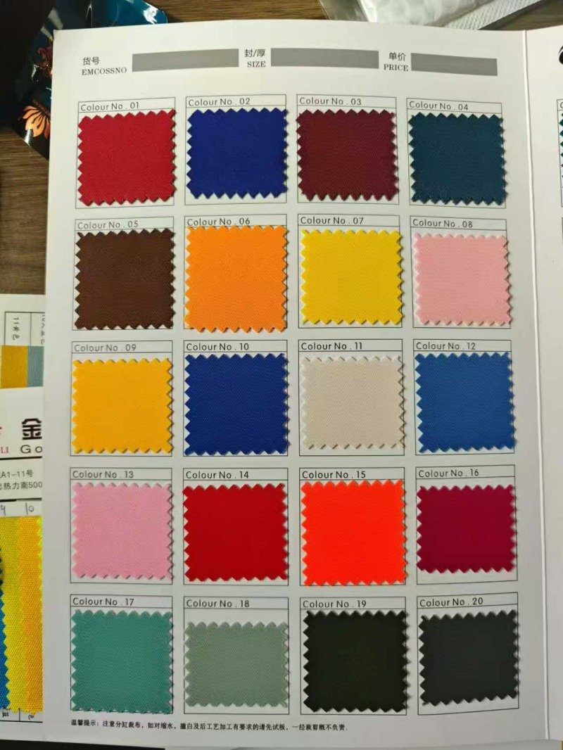 Nylon color card