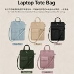 Custom utility laptop bag bulk order
